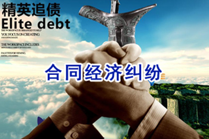 无力履行反担保责任，是否会被判刑及应对措施